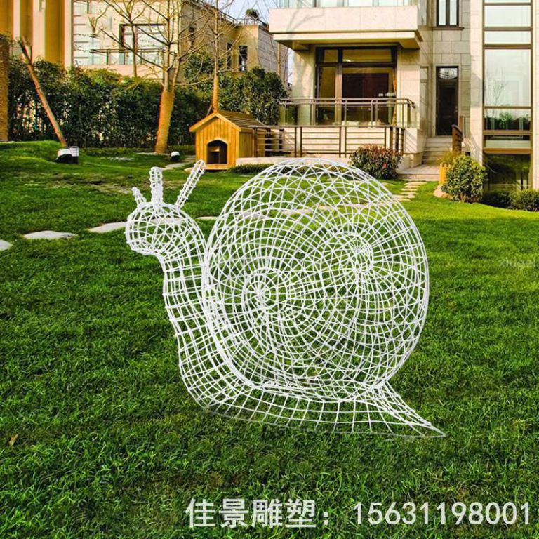 鏤空蝸牛不銹鋼雕塑