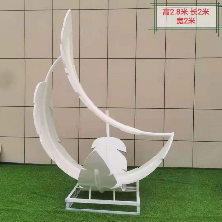 羽毛不銹鋼景觀雕塑