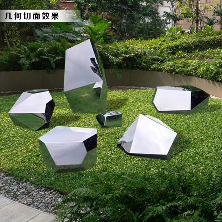 不銹鋼幾何石頭雕塑