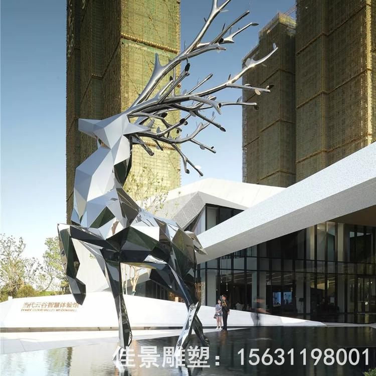 叉角小鹿不銹鋼雕塑