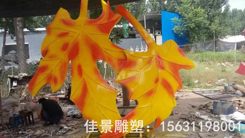 彩繪樹葉不銹鋼雕塑