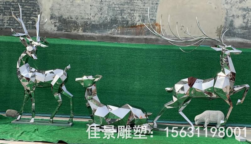 幾何不銹鋼鹿雕塑