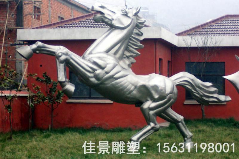 馬動(dòng)物不銹鋼雕塑
