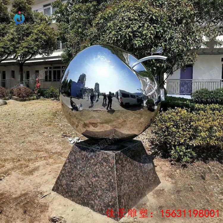 鏡面不銹鋼蘋(píng)果雕塑