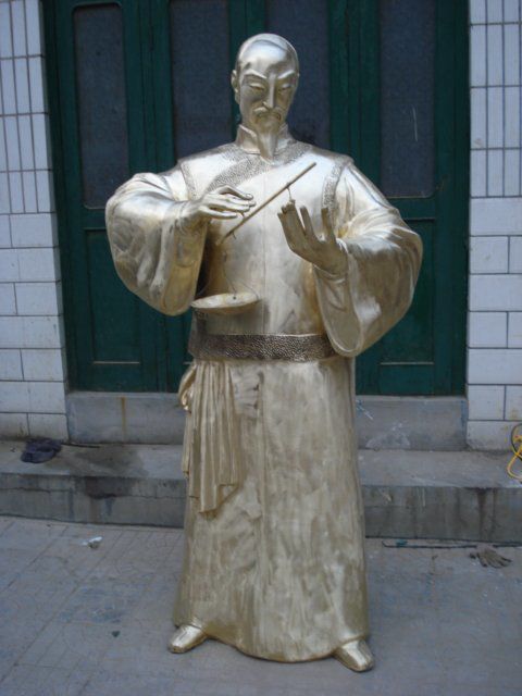 清朝人物煎藥景觀銅雕