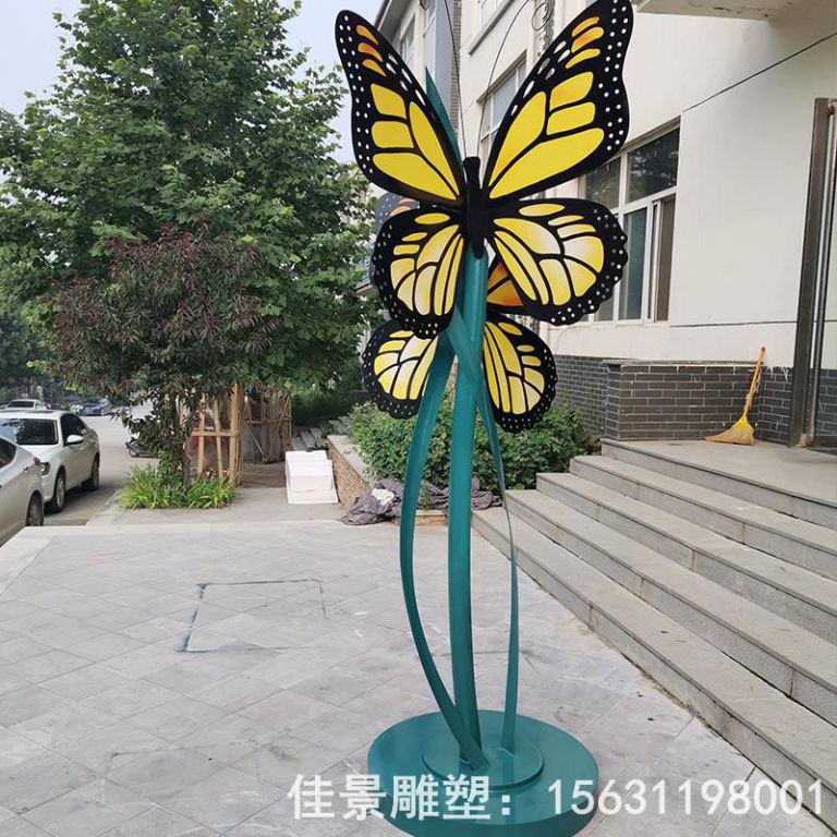 庭院不銹鋼彩繪蝴蝶雕塑