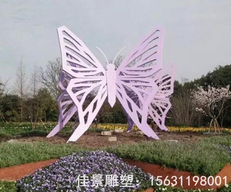 景區(qū)不銹鋼彩繪蝴蝶雕塑