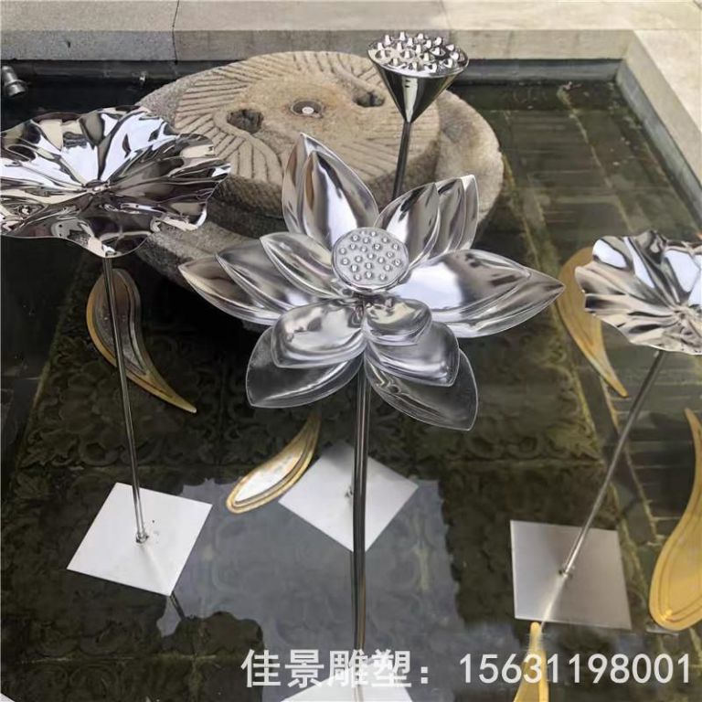 荷花景觀抽象不銹鋼雕塑