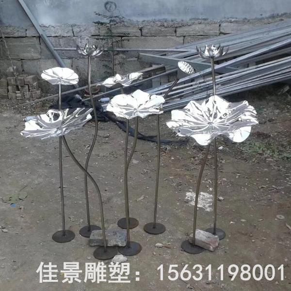 不銹鋼荷花城市標(biāo)志雕塑