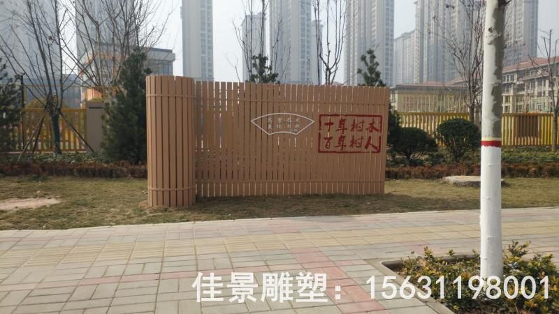 校園標志不銹鋼景觀雕塑