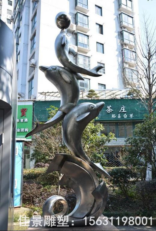 海豚嬉戲小區(qū)不銹鋼雕塑