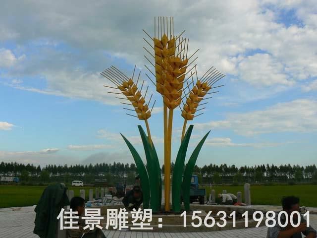 不銹鋼麥穗景觀雕塑