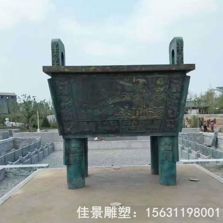 青銅四腳鼎廣場銅雕