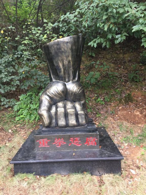 博物館文化主題抽象銅雕