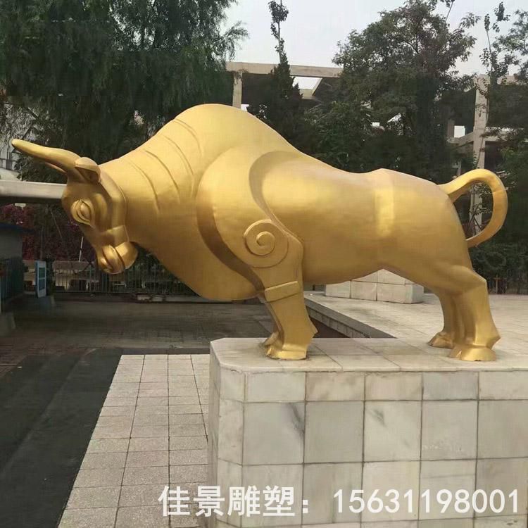 抽象牛動(dòng)物景觀銅雕