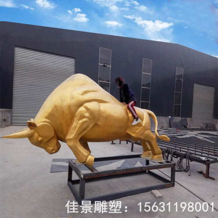 抽象牛動(dòng)物標(biāo)志銅雕