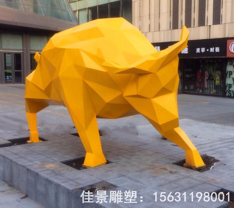 幾何動(dòng)物牛標(biāo)志銅雕