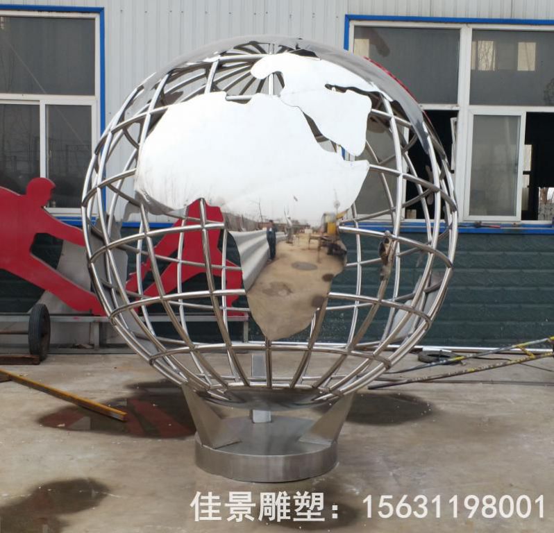 鏡面地球儀不銹鋼雕塑