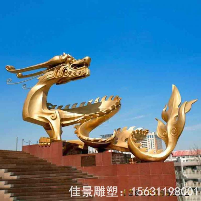 神獸龍街邊動(dòng)物銅雕