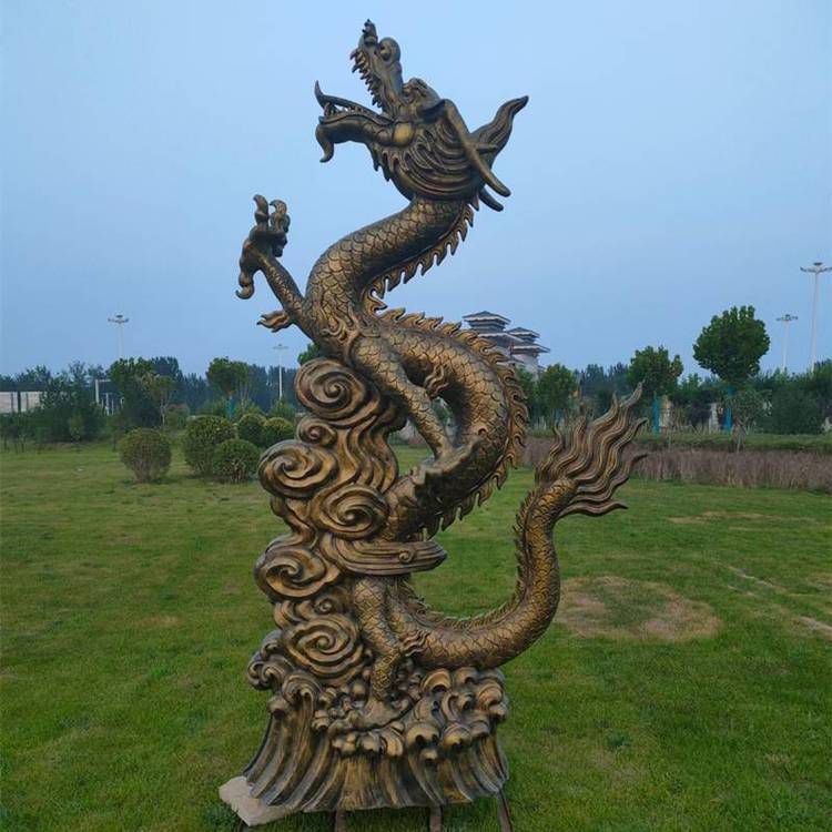 神獸龍戶外動(dòng)物銅雕