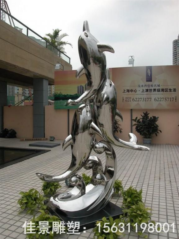跳躍海豚不銹鋼抽象雕塑
