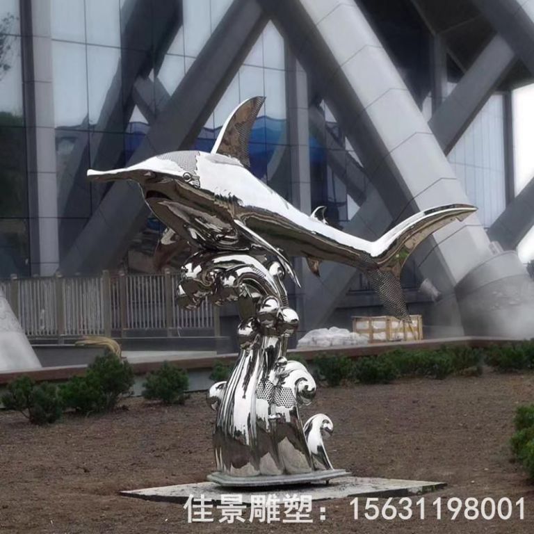 跳躍海豚不銹鋼別墅雕塑
