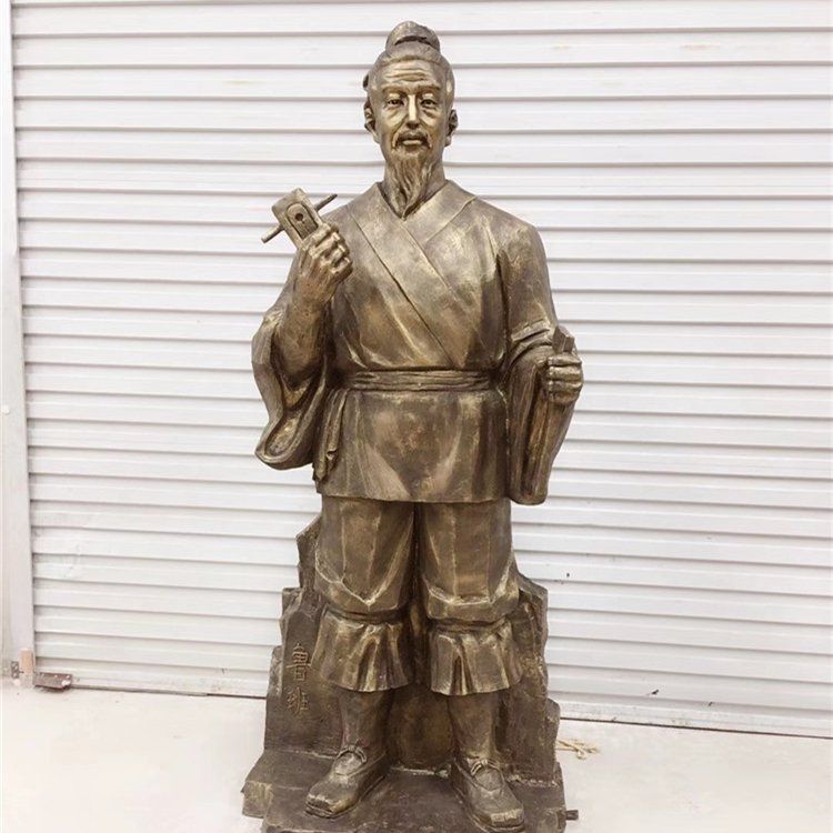 古代名匠魯班景觀銅雕