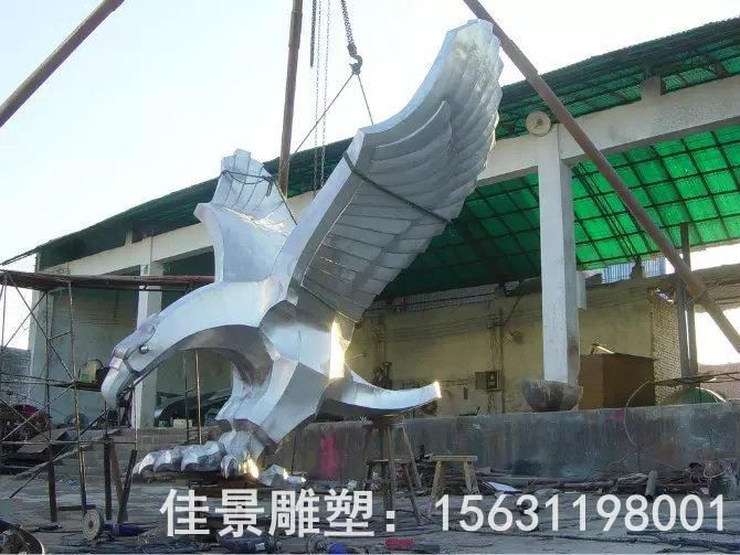 展翅老鷹不銹鋼鏡面雕塑
