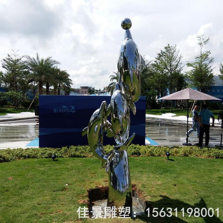 抽象海豚不銹鋼街邊雕塑