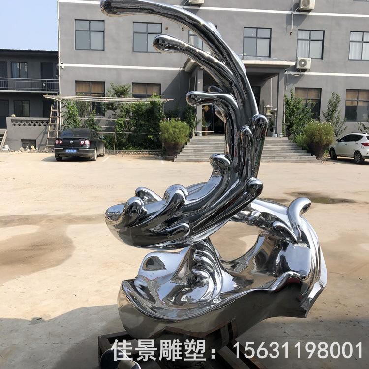 抽象不銹鋼海浪街邊雕塑