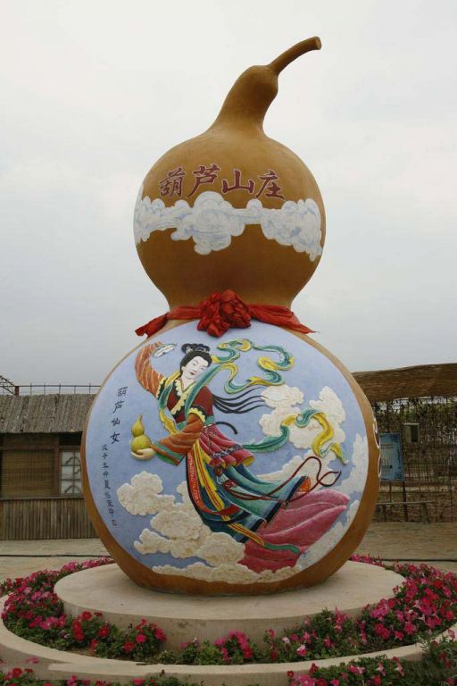 彩繪葫蘆不銹鋼標志雕塑