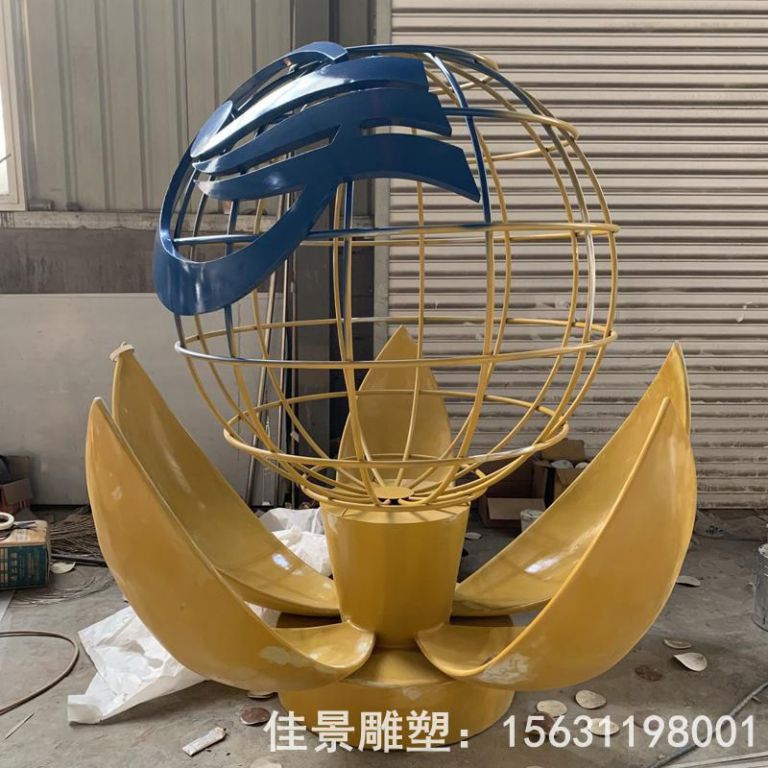 不銹鋼荷花園林抽象雕塑