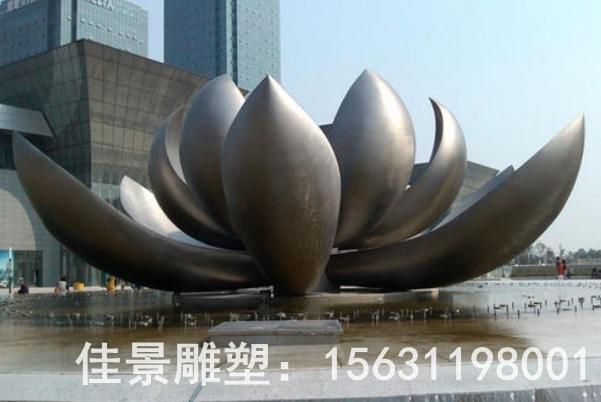 不銹鋼荷花戶外抽象雕塑