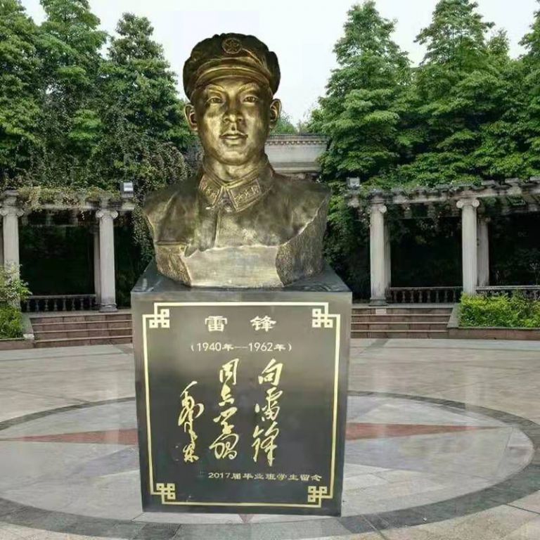 雷鋒半身像庭院銅雕