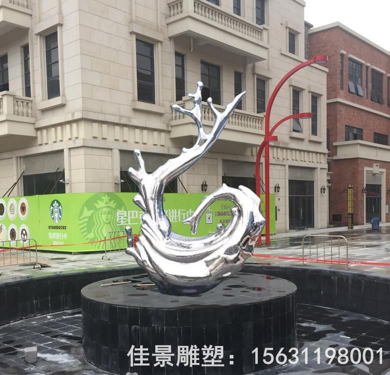 不銹鋼海浪景觀標(biāo)志雕塑