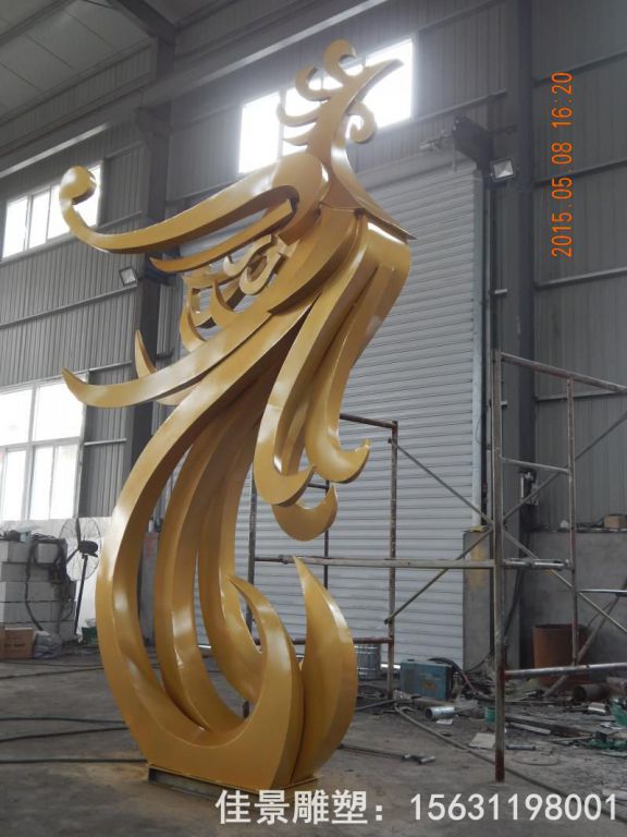 不銹鋼抽象鳳凰庭院雕塑