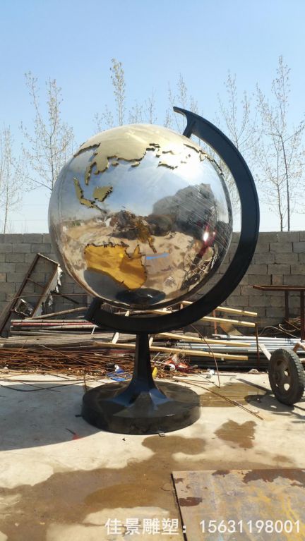 不銹鋼庭院地球儀鏤空雕塑