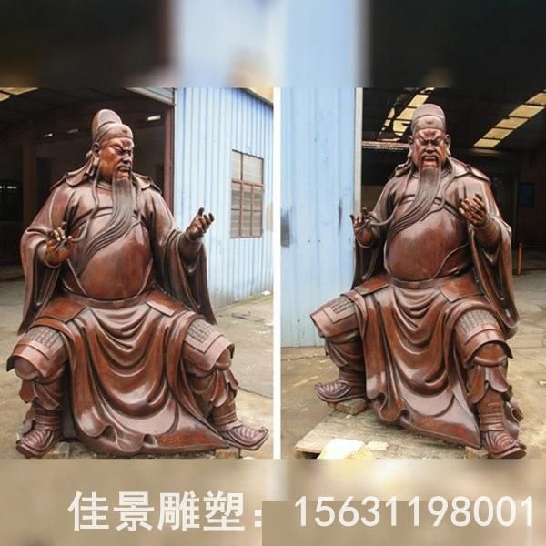 紅銅色關(guān)公標(biāo)志銅雕