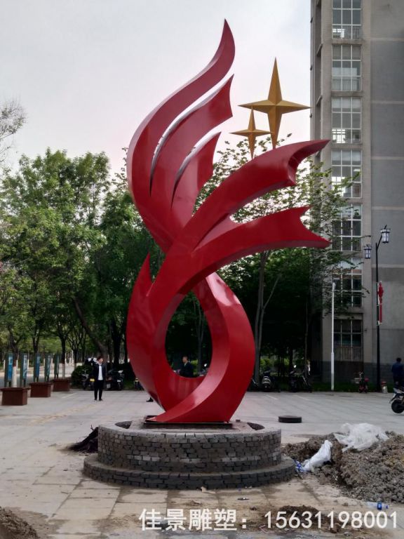 抽象鳳凰城市不銹鋼雕塑