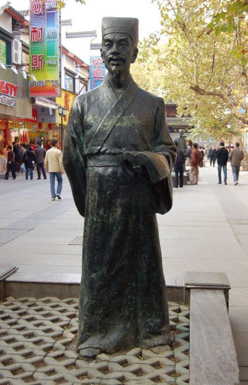 藥圣李時(shí)珍小區(qū)景觀銅雕