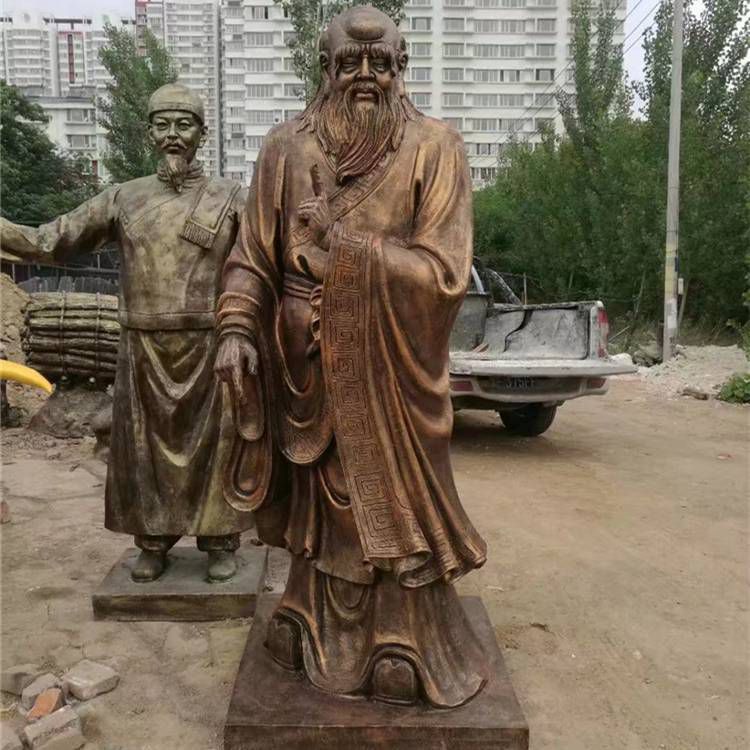 思想家老子校園景觀銅雕