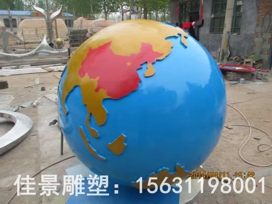 不銹鋼別墅彩繪地球儀雕塑