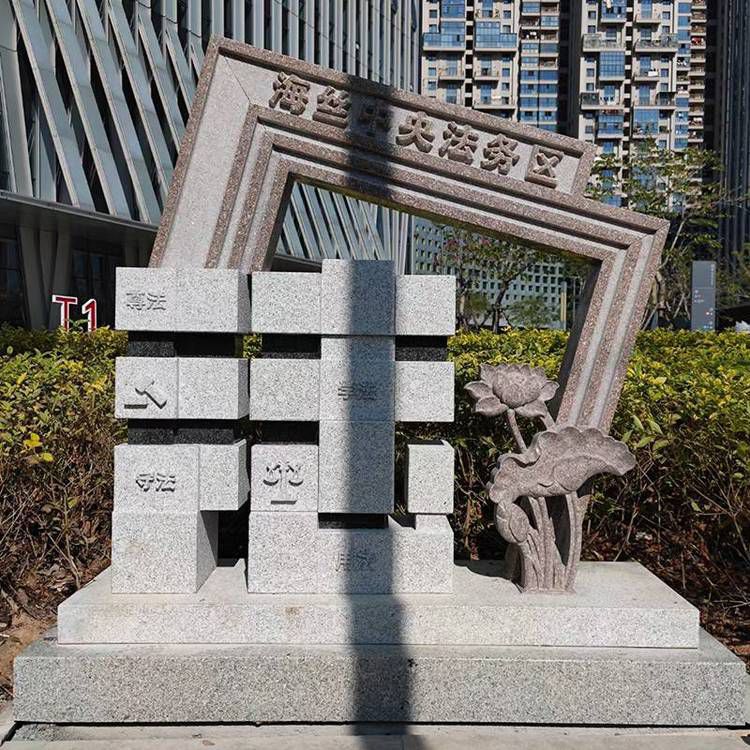 法治標(biāo)志城市不銹鋼雕塑