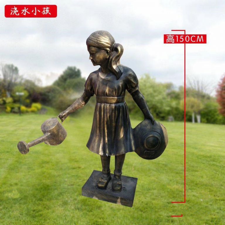 澆水人物抽象景觀銅雕