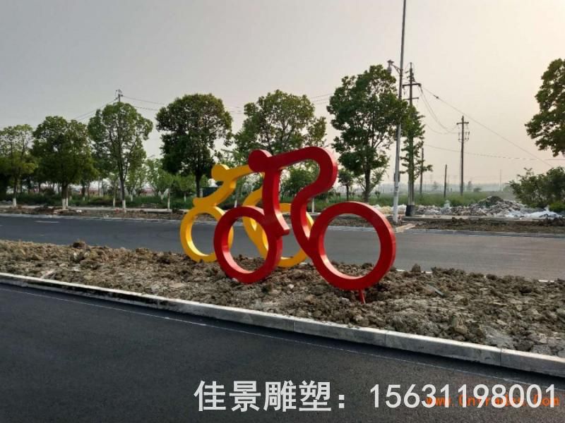 紅色自行車(chē)戶外不銹鋼雕塑
