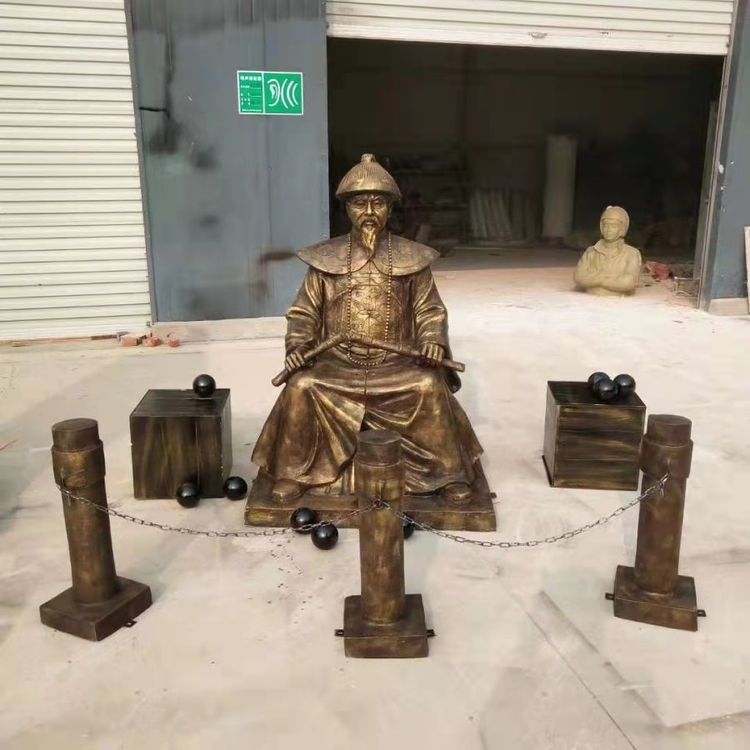 坐姿林則徐公園景觀銅雕