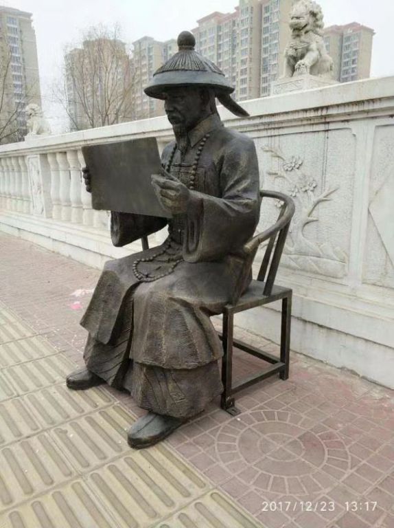 坐姿林則徐戶外景觀銅雕