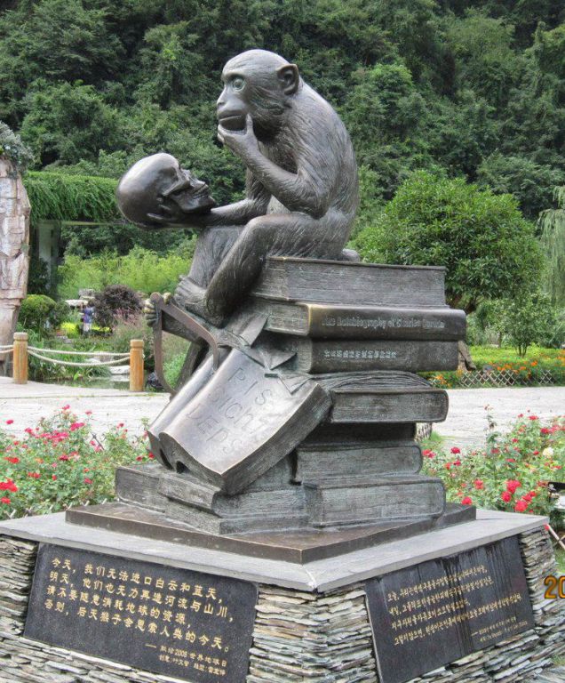 青銅猴子廣場(chǎng)景觀銅雕