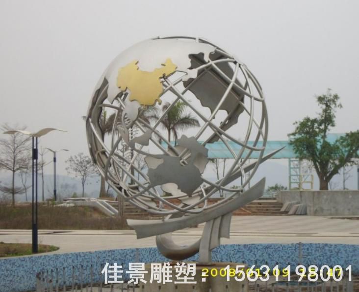 不銹鋼地球儀戶外雕塑