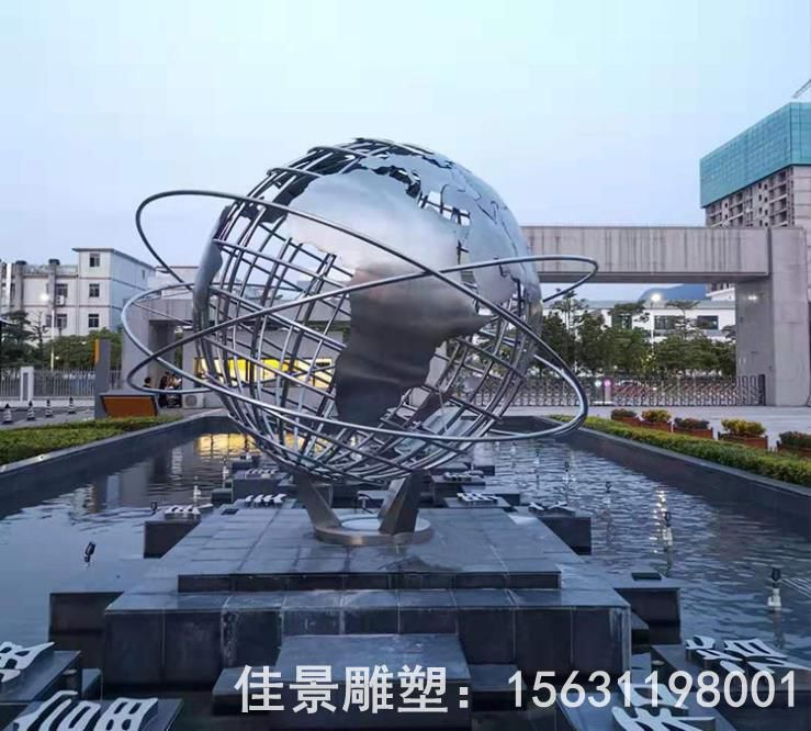 不銹鋼地球儀公園雕塑